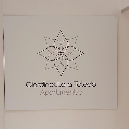 Giardinetto A Toledo Apartments Napels Kamer foto